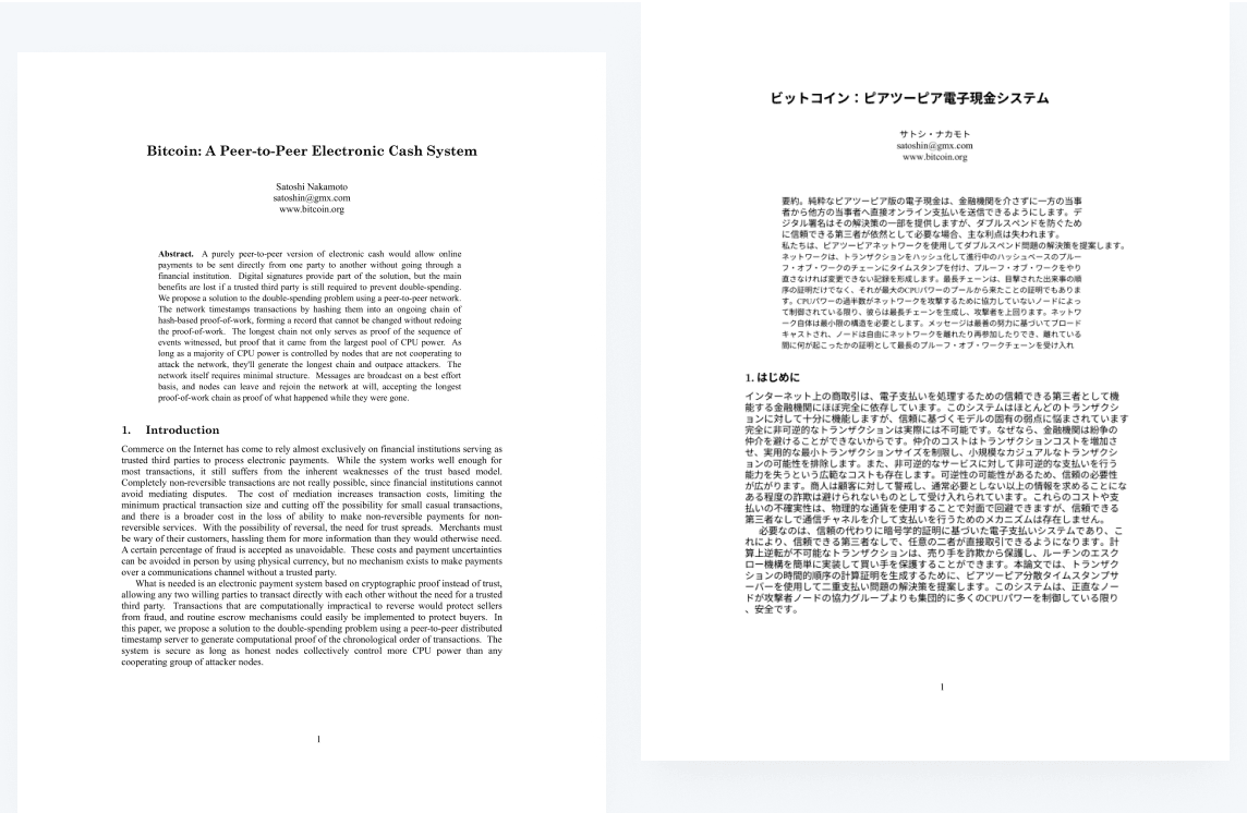 PDF fordítási példa